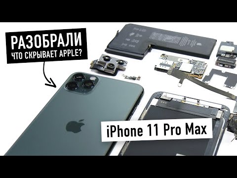 iphone 11 pro vs pro max